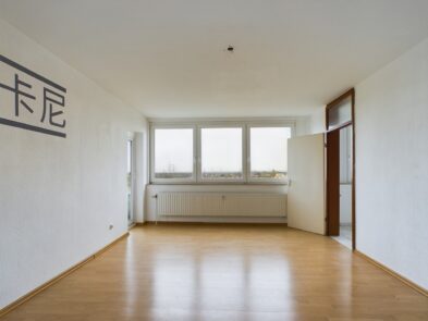 Wohnung mit Ausblick – 2-Zimmerwohnung mit Balkon in ruhiger Wohnanlage