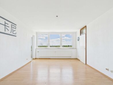 Wohnen mit Ausblick – 2-Zimmer-Wohnung mit Balkon in ruhiger Wohnanlage Wohnen mit Ausblick – 2-Zimmer-Wohnung mit Balkon in ruhiger Wohnanlage